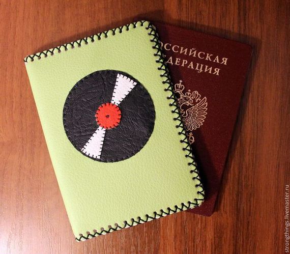 прописка в Челябинской области